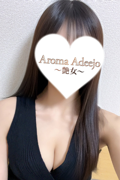 雛野さんの写真
