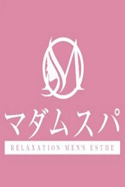 店舗リニューアルのお知らせさんの写真