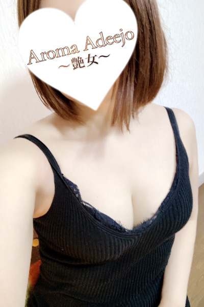 堀北さんの写真